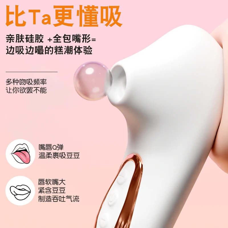 المهبل مص ألعاب جنسية هزازة ضد الماء للمرأة الفم اللسان تهب شفط البظر محفز الاستمناء المثيرة الجنس لعب للبالغين #5