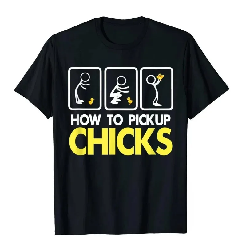 Streetwear How To Pick Up Chicks T-shirt Women Men's Vintage Design Tee Casual Trendy Oversized Loose Unisex Gift Dad Joke Top