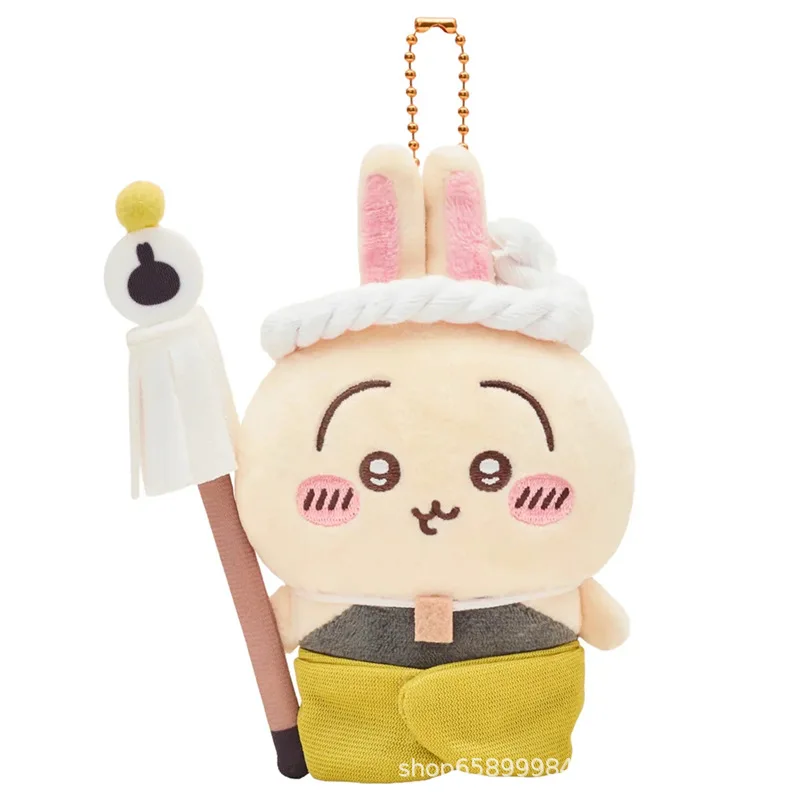 Cute Cartoon Chiikawa  Hachiware Usagi Nagoya Sea Bream Grilled Shop Assistant Toy Gift Kawaii Cartoon Doll Cute Things