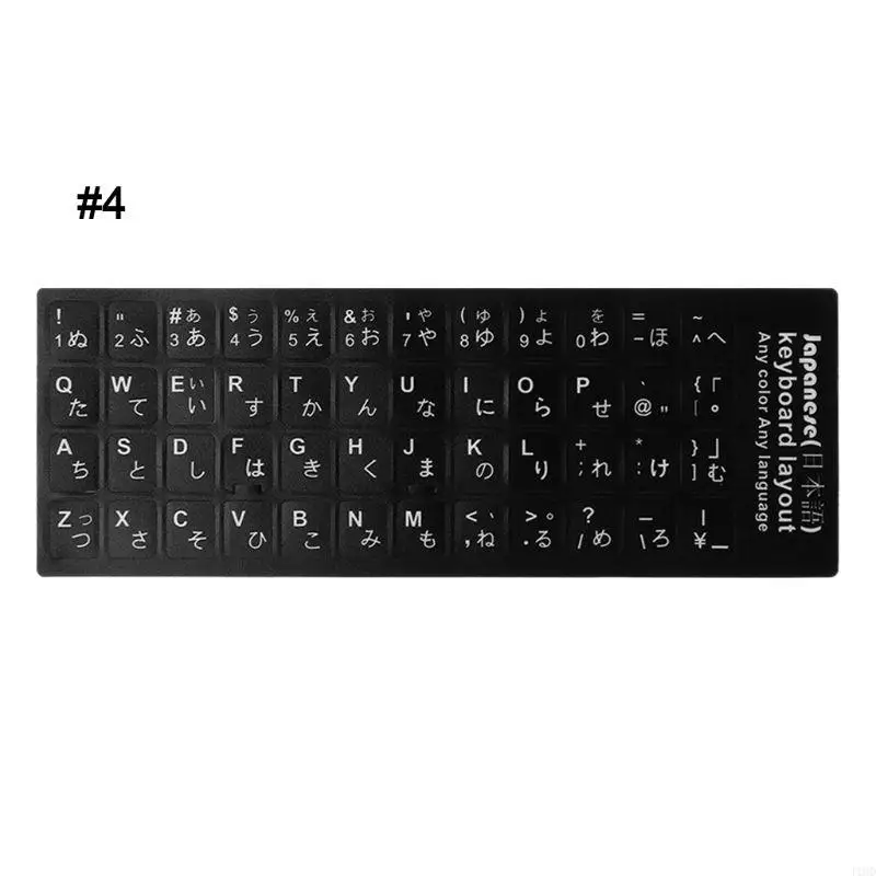 Durable Russian/French/Spanish/Japanese/German/Arabic/Korean/Italian Keyboard Language Sticker Black Background with White