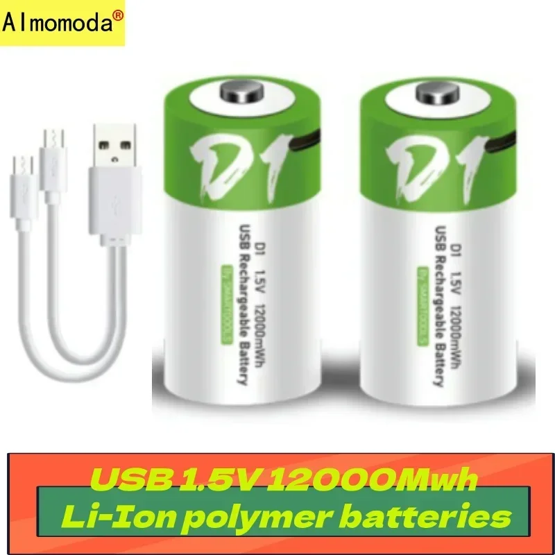 Batterie au lithium USB1, peut remplacer les cuisinières à gaz liquéfié à base de carbone, chauffe-eau, les batteries peuvent être chargées 2024 fois, 1.5V, 1200