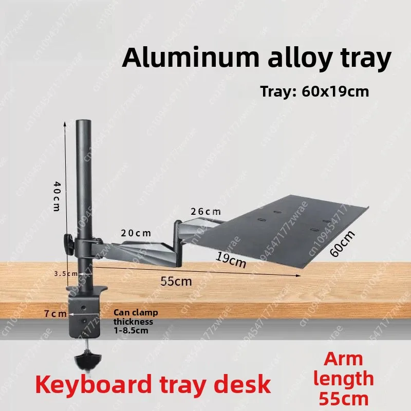 Computer Monitor Keyboard Bracket Mouse Trailer Wall Mounted Retractable Rotary Industrial Office Equipment
