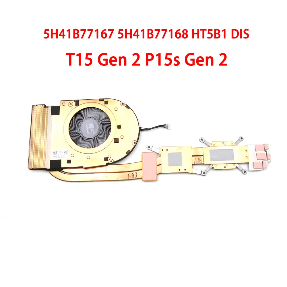 

Вентилятор процессора и радиатор для ноутбука Lenovo ThinkPad T15 Gen 2 P15s Gen 2 5H41B77167 5H41B77168 HT5B1 DIS термомомодуль новый