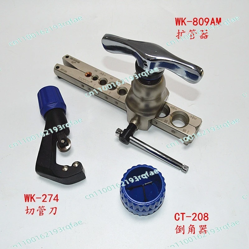 

WK-809AM Copper Pipe Expander AC Refrigeration Tool 2-in-1 Metric British Bell Mouth