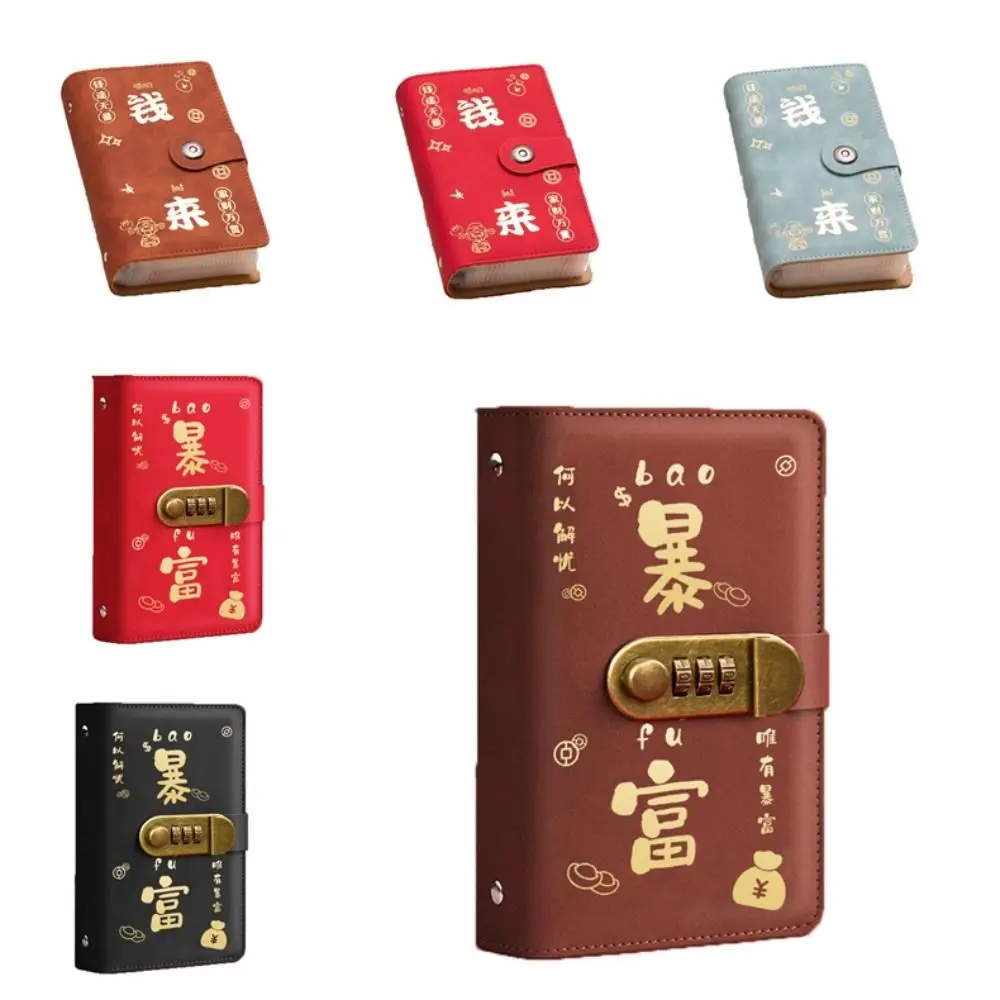 With Password Lock Saving Money Binder Wallet Storage Handbook Planner Organizer 50/100Sheets PU Leather Budget Binder with Lock