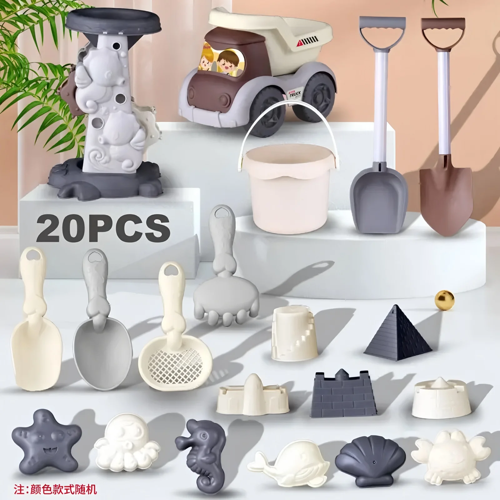 Strandspeelgoedset voor peuters Zand- en waterspeelset met grote emmer, schep en zandtimer, niet-giftig strandspeelgoed voor buiten