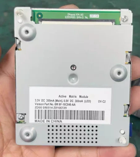 

ЖК-экран TX09D14VM3CAA