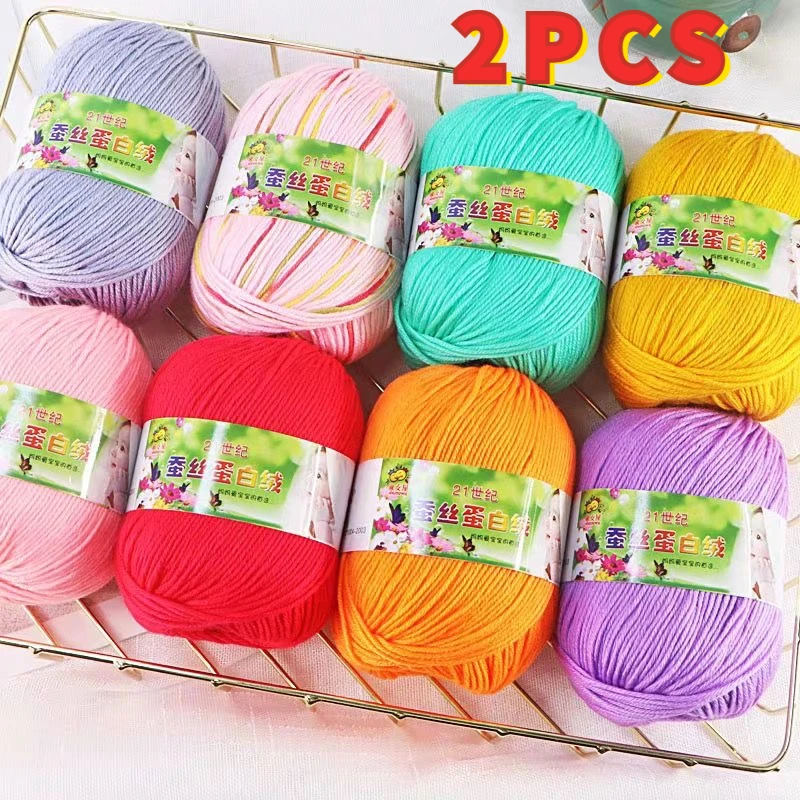 

2PCS Milk Cotton Silk Cashmere Wool Protein Velvet Silk Fiber Baby Yarn Sweater Thread Crochet Hook Slipper Yarn
