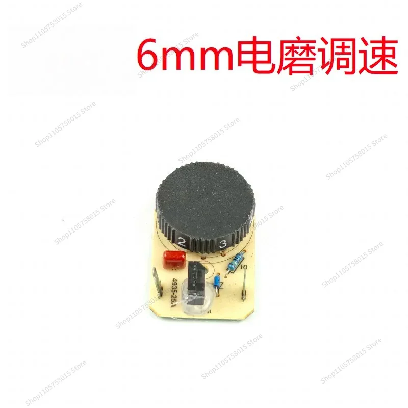 For 6Mm Electric Mill Matching, Governor, Speed Control Switch 6-speed Control