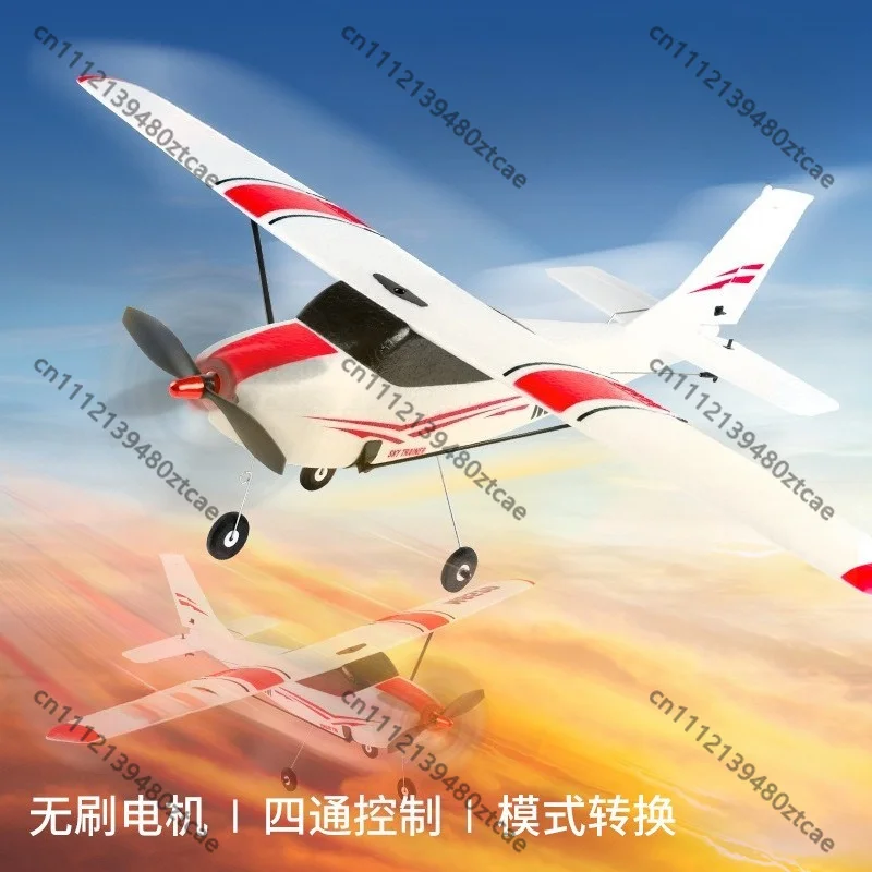 2.4G 4CH Brushless EPP Foam Fixed Wing RC Glider Built-in Gyro RTF Beginner Outdoor Hobby Plane