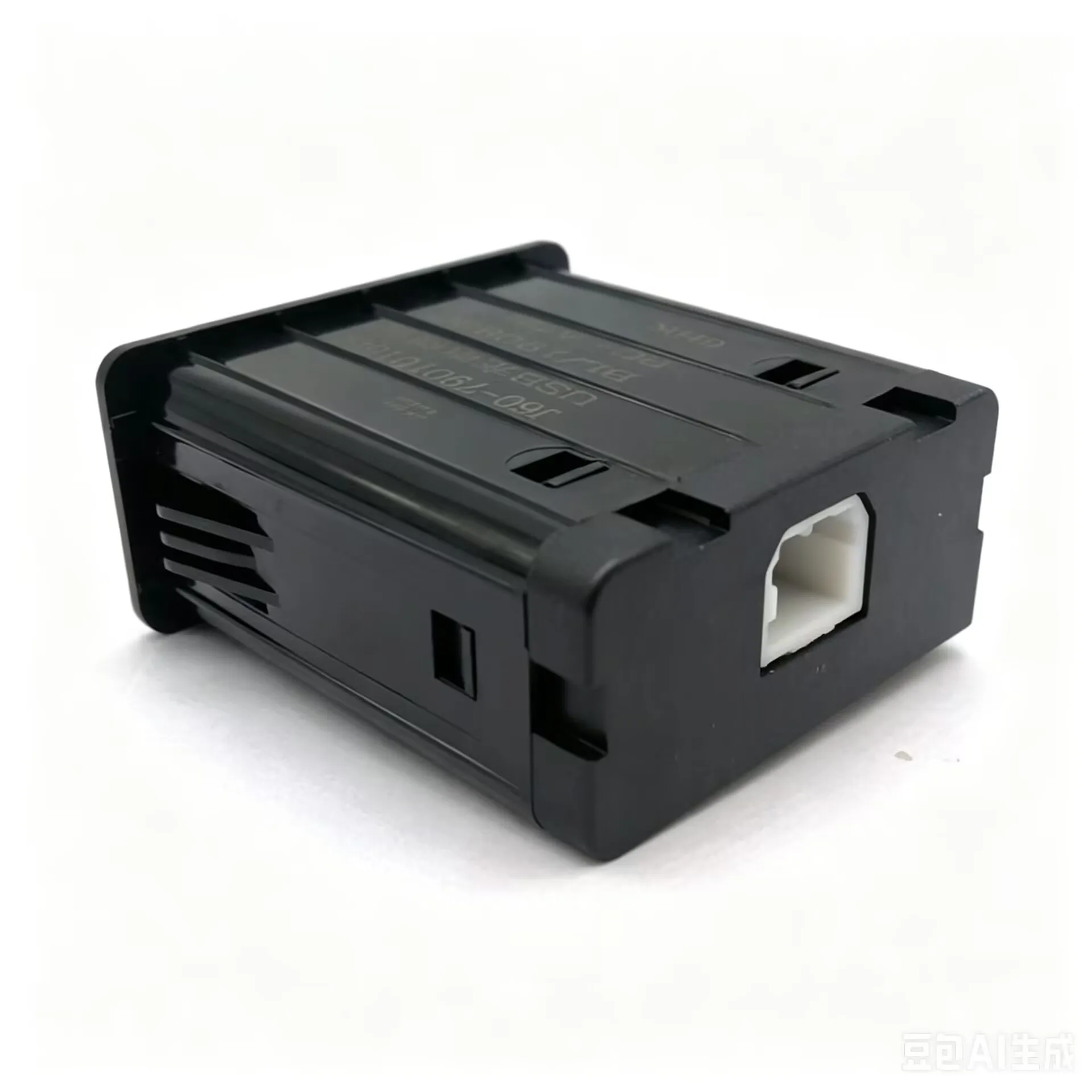 Multifunctional USB Charger Connector AUX Socket to Chery Tiggo 5X 7 8 Arrizo 5 J60-7901015BC J607901015BC