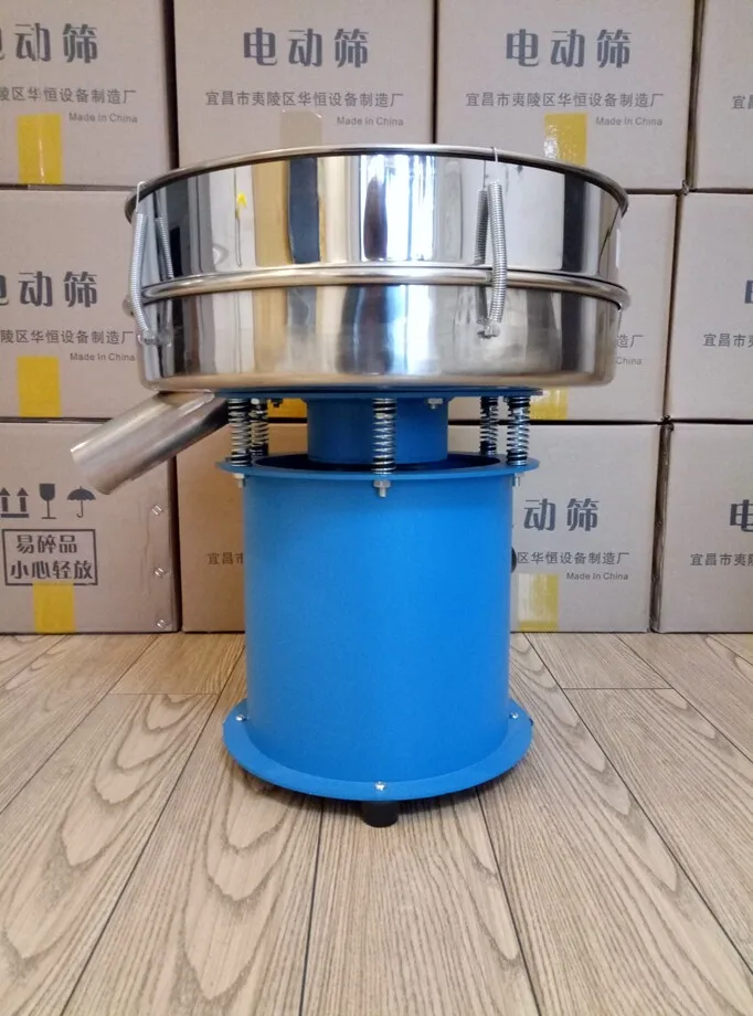 Electric Screening Machine Vibrating Screen Diameter 45CM Stainless Steel  Rotary Screening Machine Powder