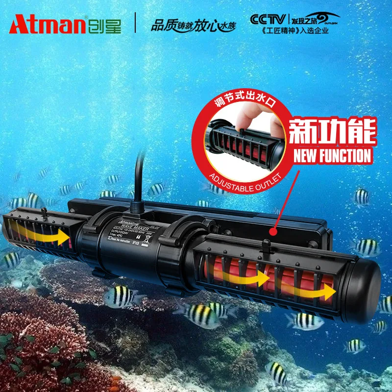 Atman-bomba de onda de circulación de acuario px, conversión de frecuencia silenciosa, bomba de surf, interruptor de onda de corriente de tanque de coral