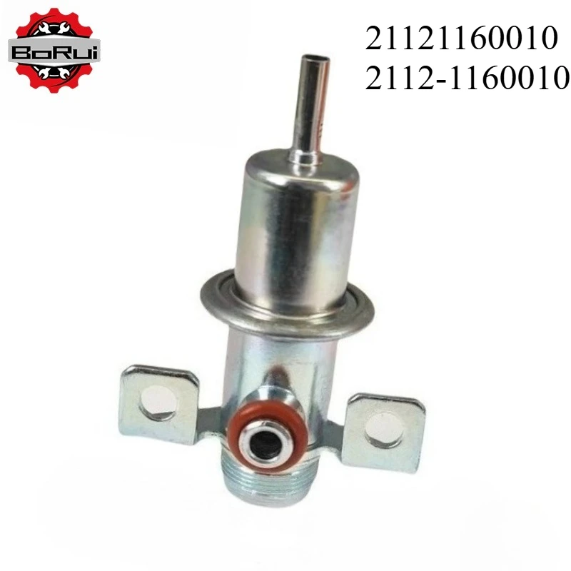 21121160010 2112-1160010 Fuel Pressure Regulator for LADA 2110 2111 2112 2107 1500 1700 NIVA 21214 1700 SAMARA 2108 2109