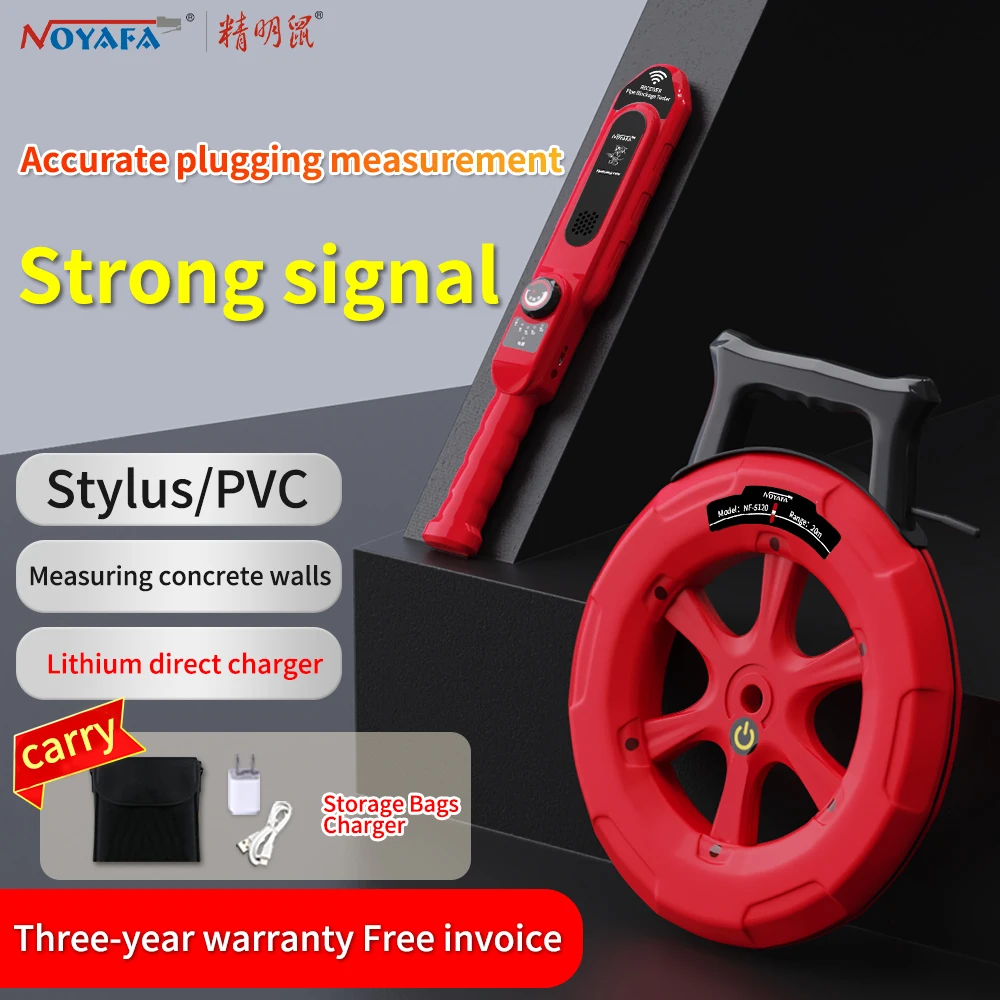 Noyafa Pip PVC Iron Pipe Blockage Detector NF-5120/30/40 Diagnostic-Tool Scanner Pipeline Blocking Clogging Plumbers Instrument