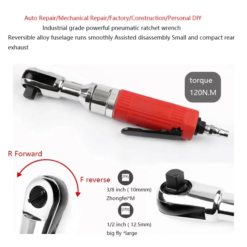 

Right Angle for 1/2 Inch Pneumatic Ratchet Wrench Small Wind Gunner Tool Torque Wrench Pneumatic Car Repair Tool