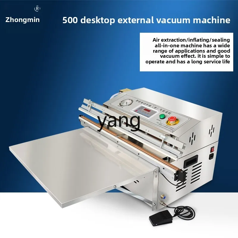 Machine sous vide de pompage externe LT, machine gonflable à double usage, machine commerciale de thermoscellage