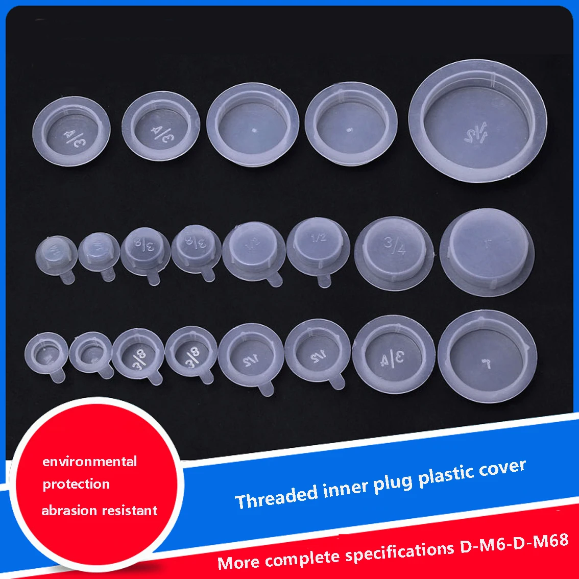 White Plastic Plug Cover With Inner Plug Hole Screw Inserted Into Round Dust Cover Threaded Hole Protective Sleeve Tube Plug