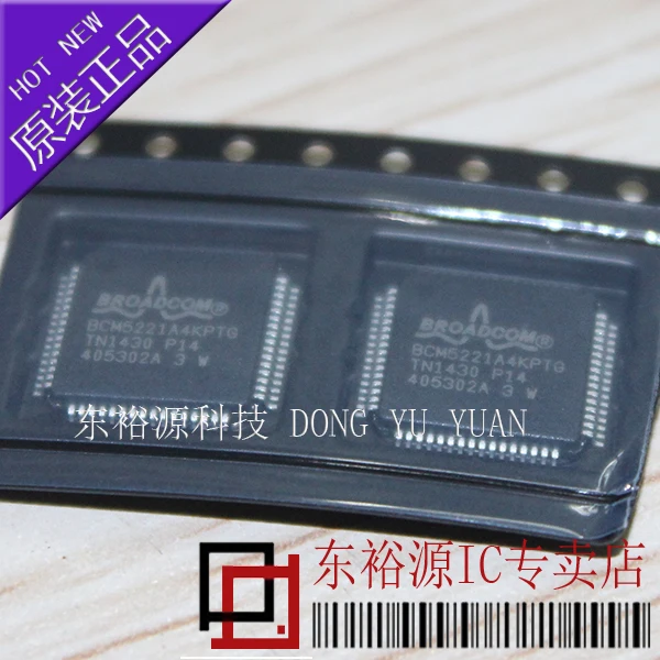 

BCM5221A4KPTG BCM5221A4 QFP64 10PCS