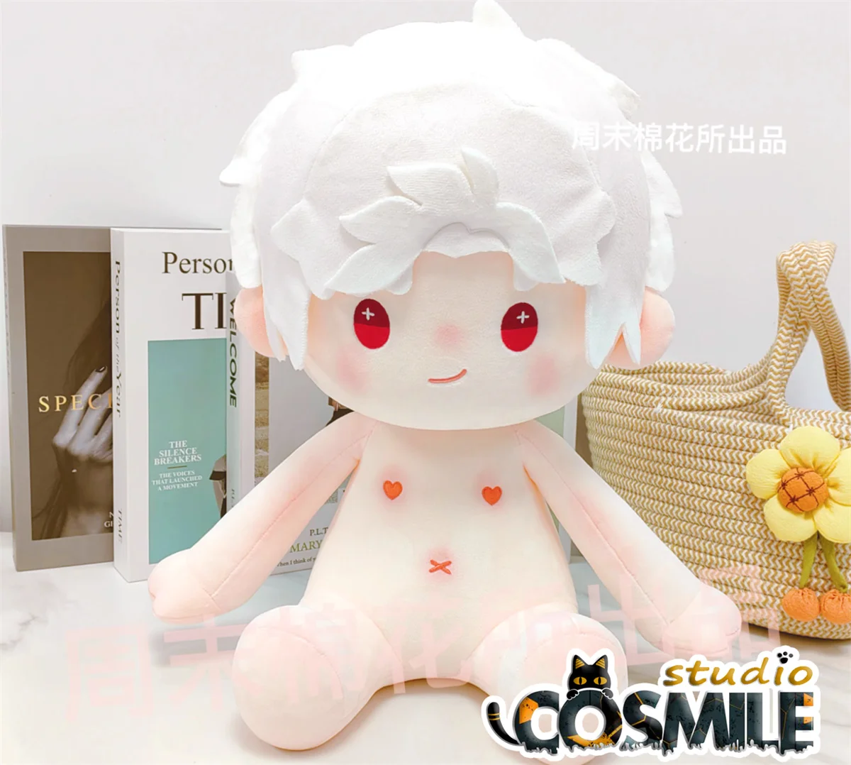 Love and Deepspace 러브 앤 딥스페이스 Sylus シン 진운 Qin Che Stuffed Plushie Plush 40cm Seated Doll Body Toy Gift ZM