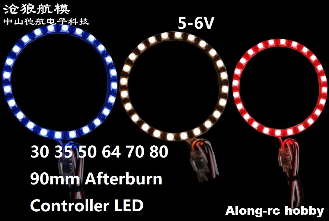 RC EDF Jet Plane Parts 30 35 50 64 70 80 90mm Afterburn Controller 3 Colors LED 5-6V for RC Airplane DIY Model Spare part