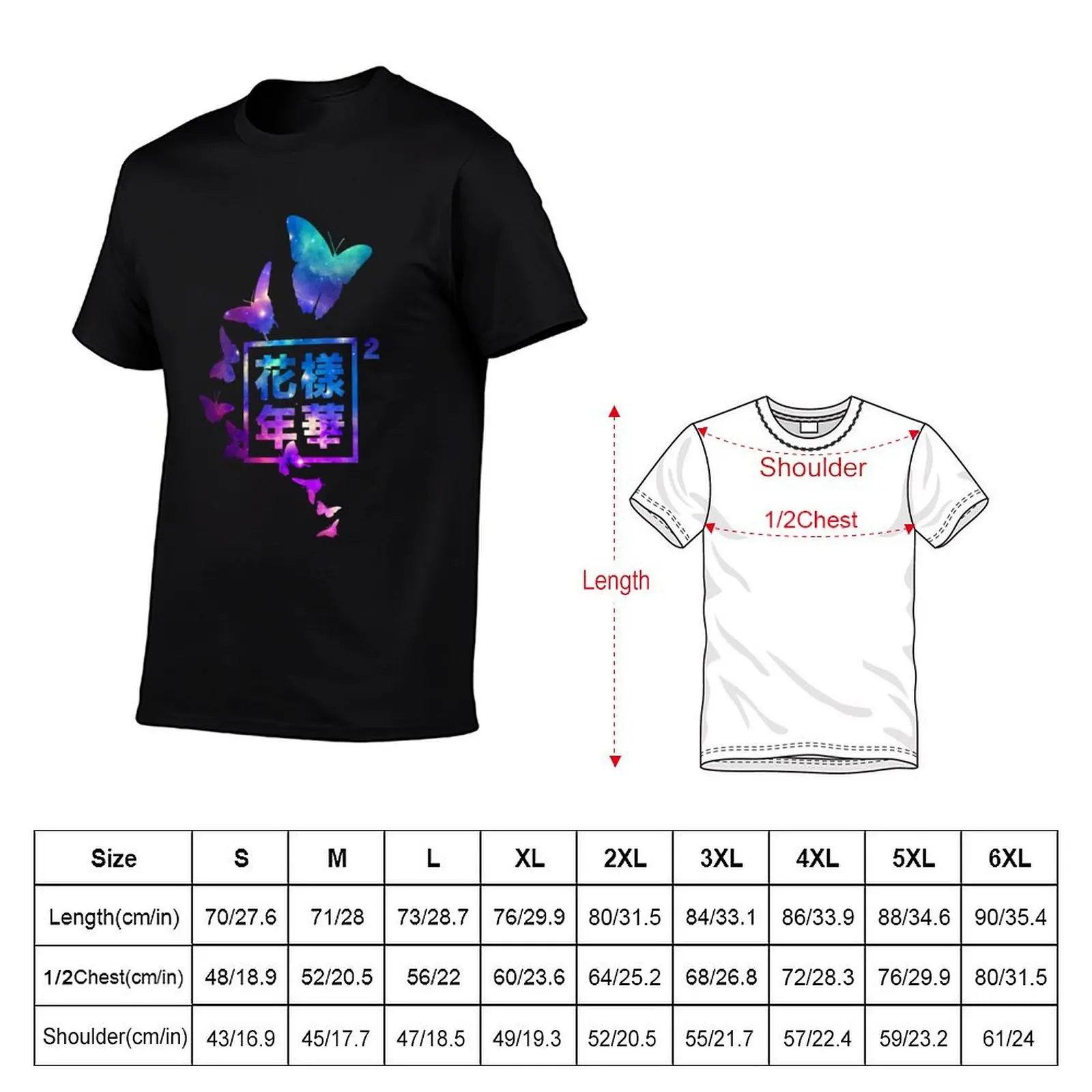 IL PIÙ BEAUTIFUL MOMENTO IN LIFE BUTTERFLY GALAXY LOGO T-shirt essenziale pesi massimi vestiti kawaii T-shirt da uomo in cotone