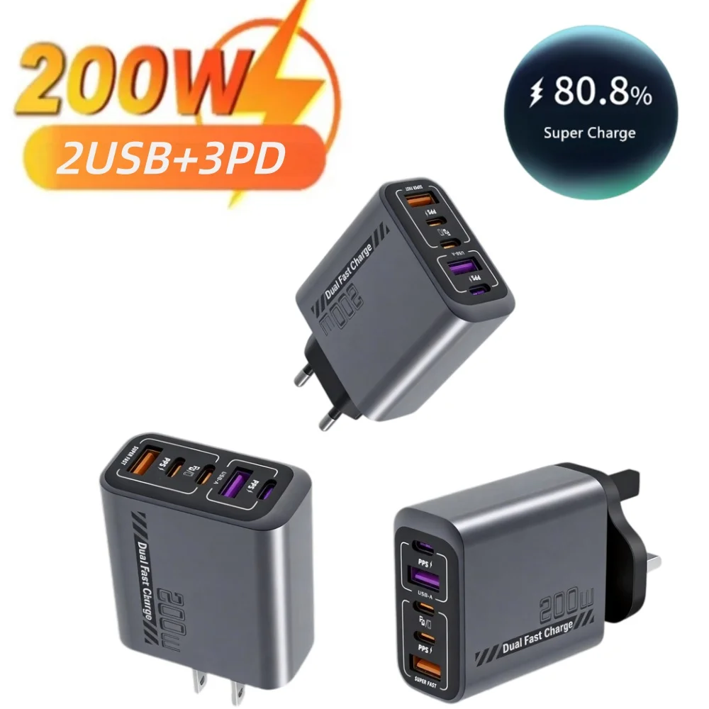 200W 5 Ports USB C Charger Multi-Port Charger Super Fast Charge Phone Charger Adapter EU/US/KR/UK Plug For iPhone Huawei Samsung