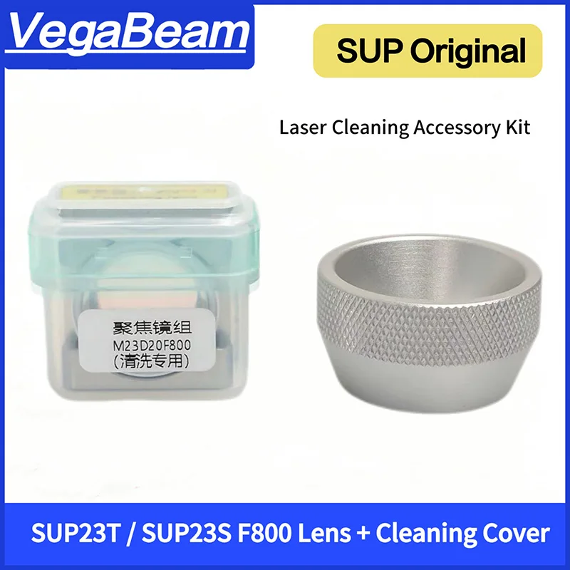 SUP21T SUP23T Clean Focusing Lens Kit M21D20F800&M23D20F800 Focus Lens Assembly&Dust Cover For SUP21T&23T M21D20F150&M23D20F150