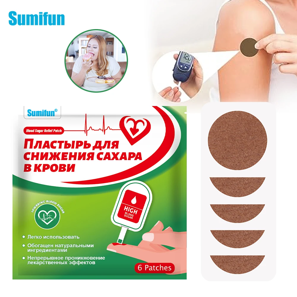 

6/12/24Pcs Sumifun Diabetic Patches Lower Glucose Levels Diabetes Plaster Hyperglycemia Stabilizes Blood Sugar Sticker