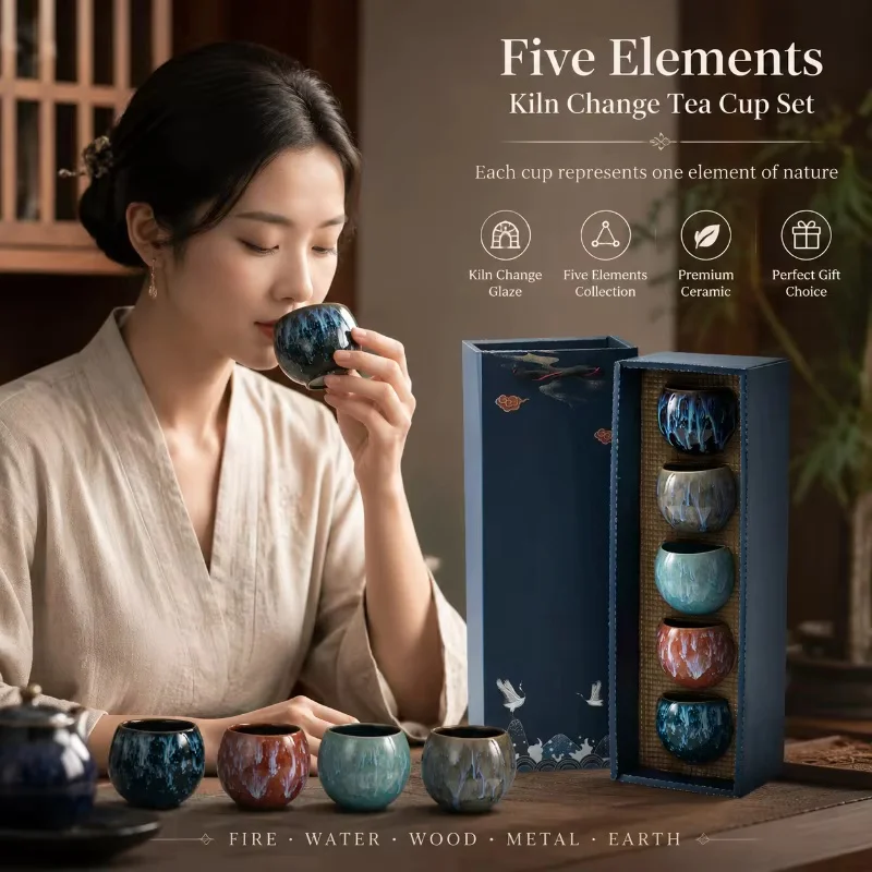 China Kiln Change Ceramic Tea Cup Five Elements Cup Gift Box Kung Fu Tea Set Coffee Mug Dragon Egg Master Cup Tableware Set