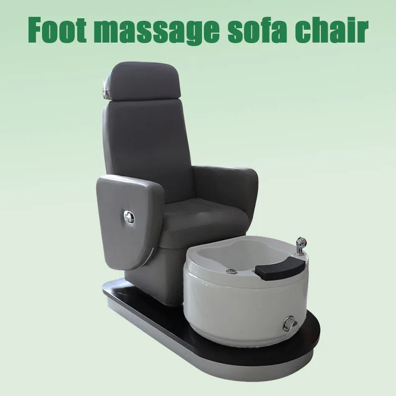 Manicure Sofa Foot Massage Chair High-end Clubhouse Multi-functional Foot Bath Massage Integrated Electric Foot