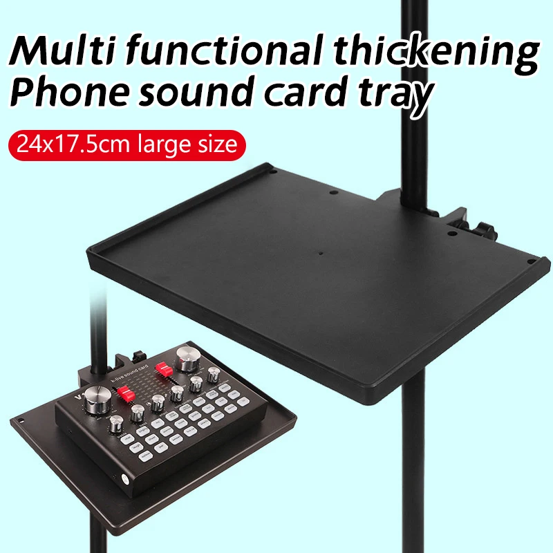 New Microphone Stand Soundcard Tray Clip Holder For Live Tripod Bracket Mic Holder Accessories