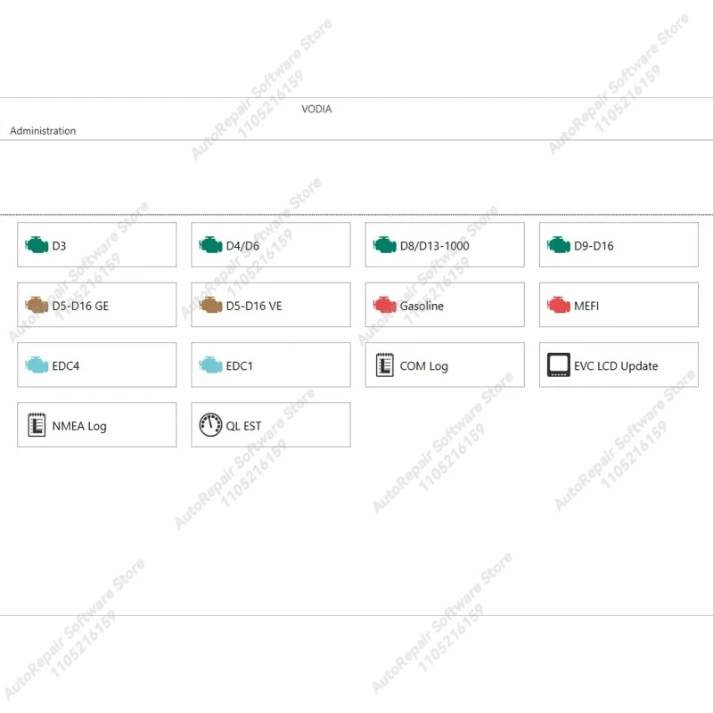 2018 Penta Diagnostic VODIA 5.2.50 لبرنامج المحركات الصناعية والبحرية Volv #3