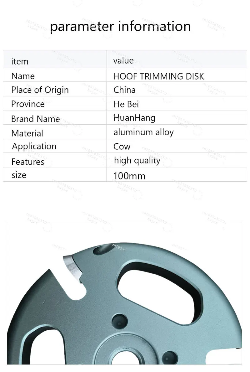 Wholesale Reusable Hoof Trimmer Disc for Large Animals for Cattle Husbandry