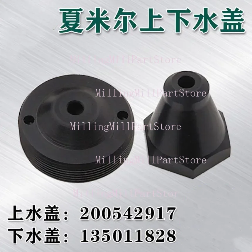 For Agie Charmilles EDM Hexagon Lower Water Cover C204 C207 Upper Sprinkler Head 135011828 200543903 Water Nozzle