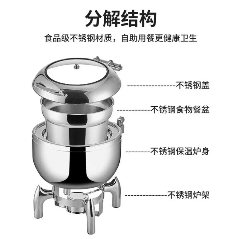11L Stainless Steel Insulated Soup Warmer Electric Thermal Porridge Bucket Round Buffet Food Warmer with View Window