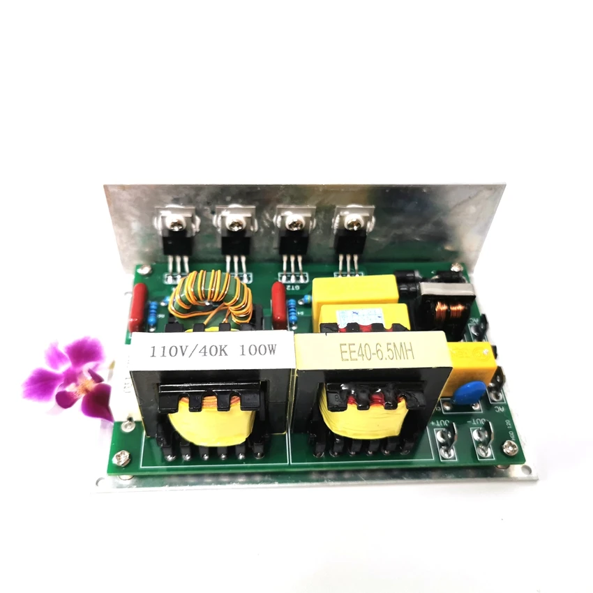 

High Quality Ultrasonic Noise Generator Circuit For Piezoelectric Transducer Driver 60W