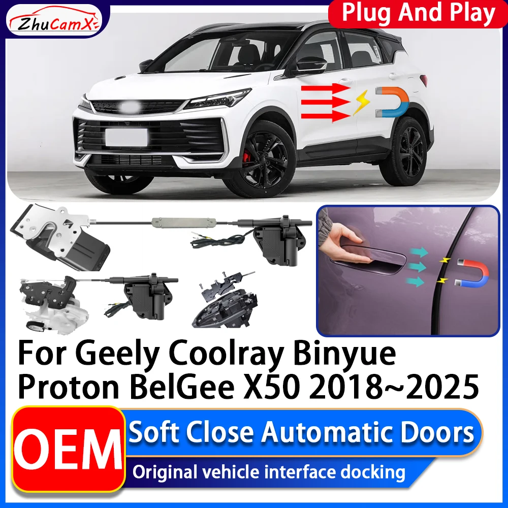 Electric Suction Power Soft Close Car Door Automatic Door Closing System For Geely Coolray Binyue Proton BelGee X50 2018~2025