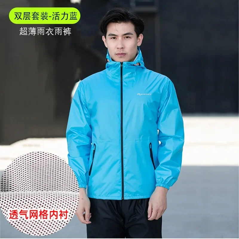 Motorcycle Raincoat Suit Rainstorm Prevention Ultra-thin Jacket Summer Long Body Rain Protection Riding Sun-protective Clothing