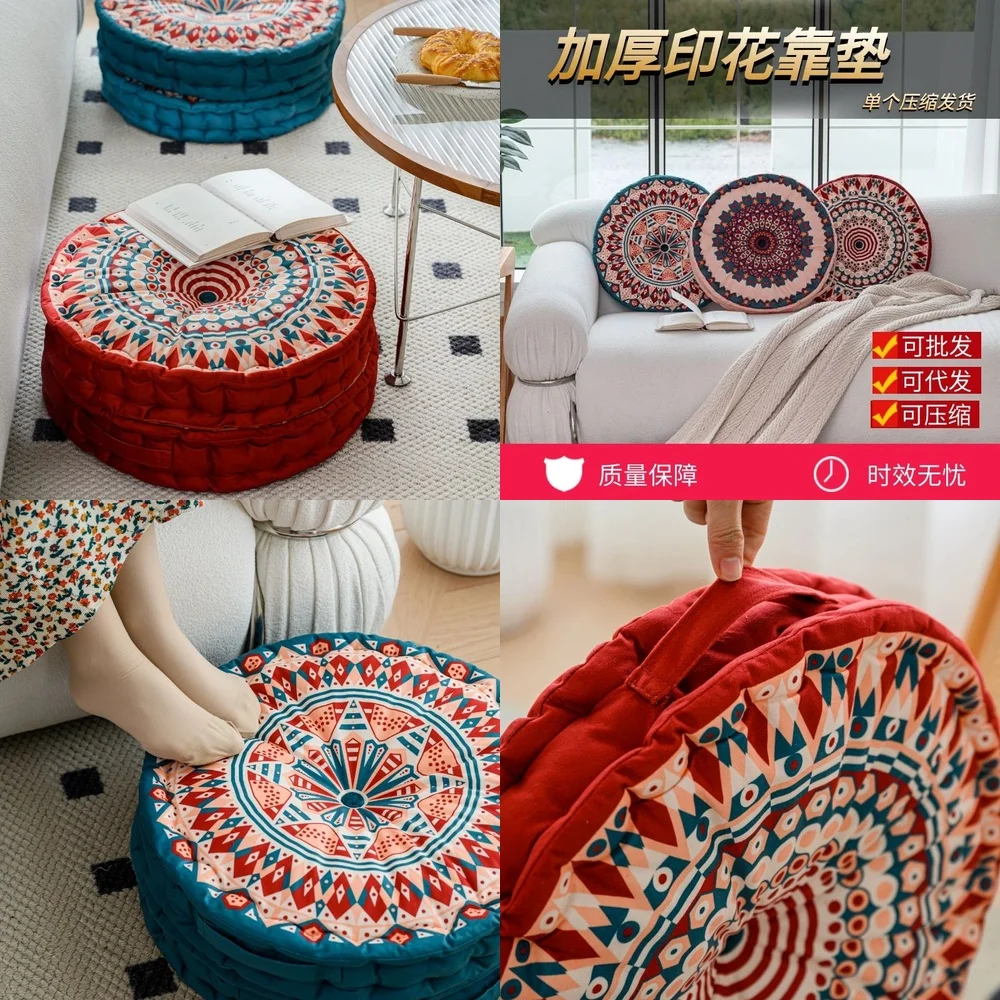 

Bohemian Round Floor Cushion for Pets with Filling Soft Plush Ethnic Style Tatami Mat Pet Sitting Pad Pet Backrest Cushion