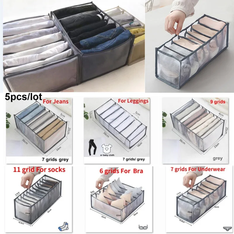 5pcs 7/9/11 กริดเสื้อผ้ากางเกงยีนส์เสื้อยืด R Bra ถุงเท้ากางเกงกล่องกางเกงตาข่ายสุทธิ Organizer กระเป๋าตู้เสื้อผ้าตู้เสื้อผ้าลิ้นชัก