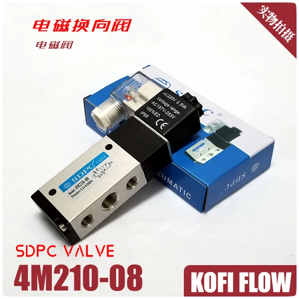 

4M210-08 DC24V AC220V Magnetic Two Position Five Way Solenoid Valve