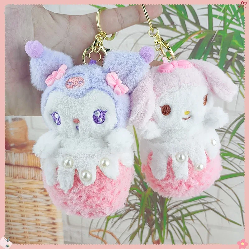 

Cute Icecream Sanrio Plush Toy 15cm Bag Pendant Ice Cream Scoop Series Anime Plush Keychain Decor Congratulation Gift Wholesale