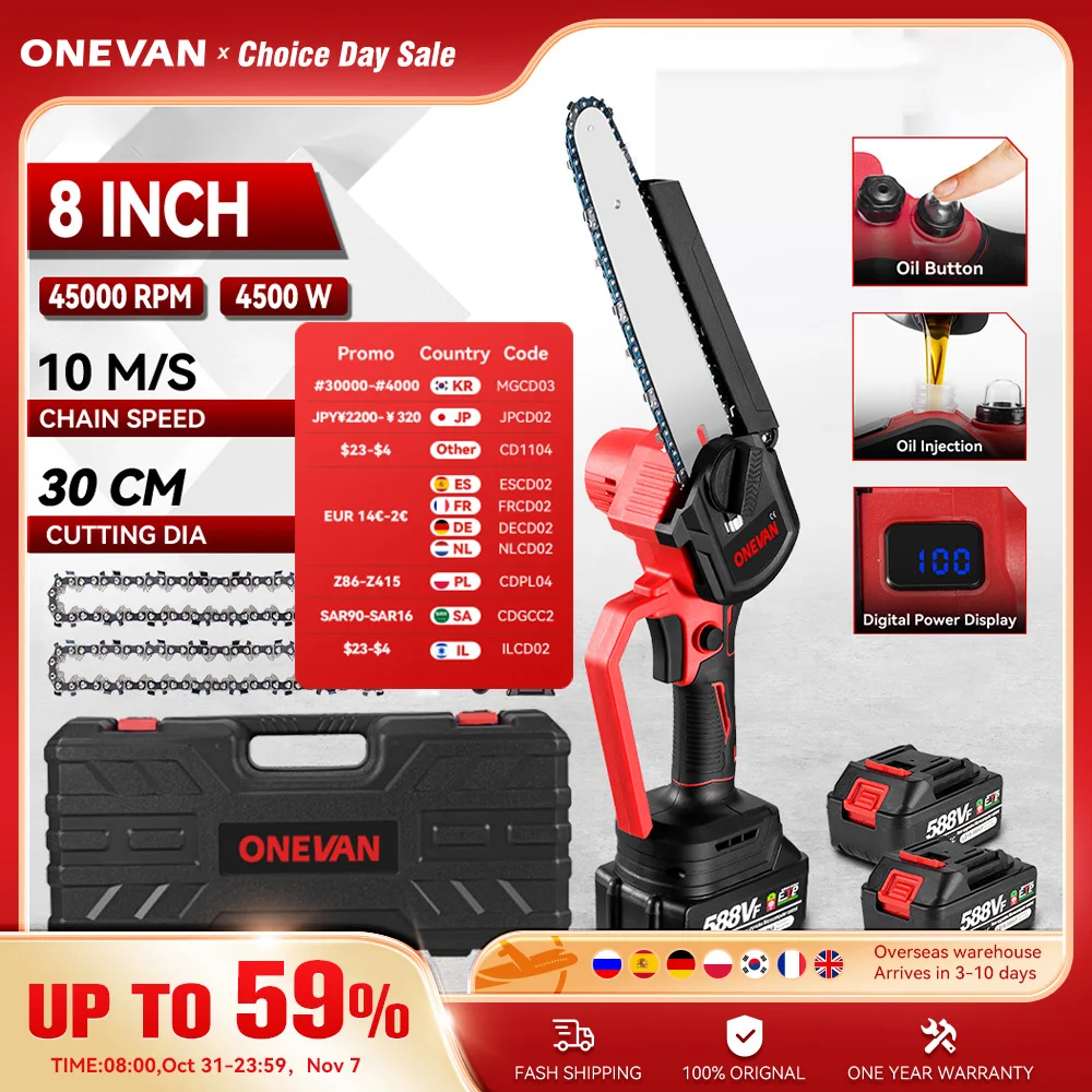 ONEVAN 8-дюймовая бесщеточная электрическая бензопила, беспроводная портативная электрическая пила, деревообрабатывающий электроинструмент для Makita, 18 В, аккумуляторный штифт