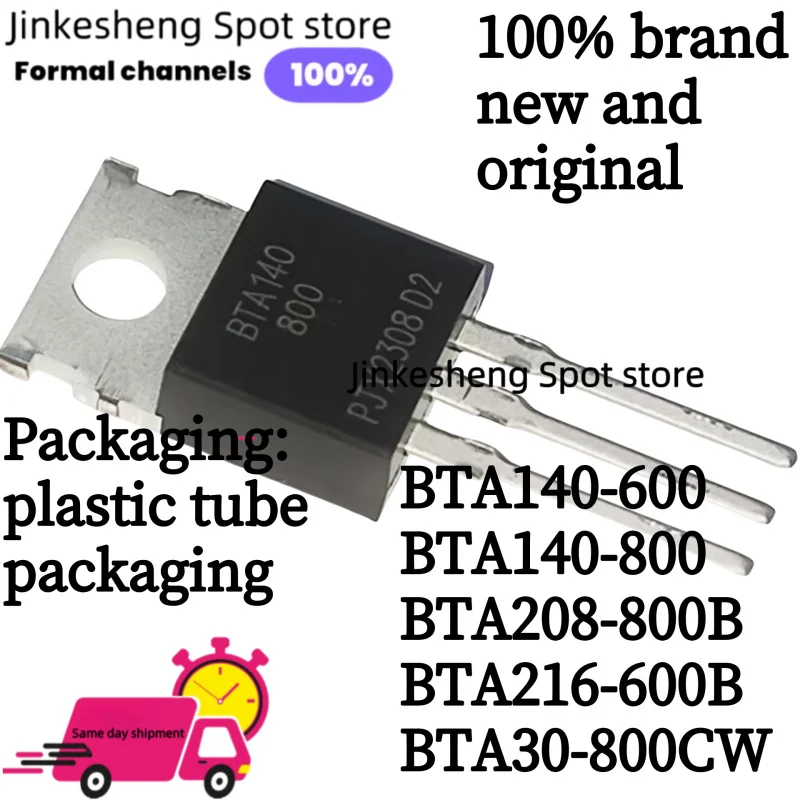 10pcs new100% 오리지널 srf10100ct srf10100 srf10150ct srf10150 srf10200ct srf1045ct srf20100ct srf20150ct to-220f 쇼트키 다이오드