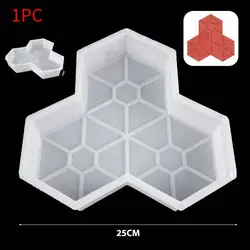 1PC DIY Maple Leaf Path Maker Concrete Molds Garden Pavement Road Paving Brick Mould