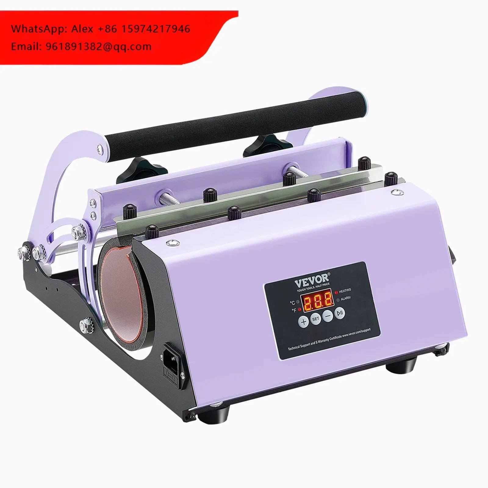 VEVOR 11-30oz Tumbler Heat Press Machine Automatic Digital Printer For Sublimation Tumblers Purple Screen Plate Type
