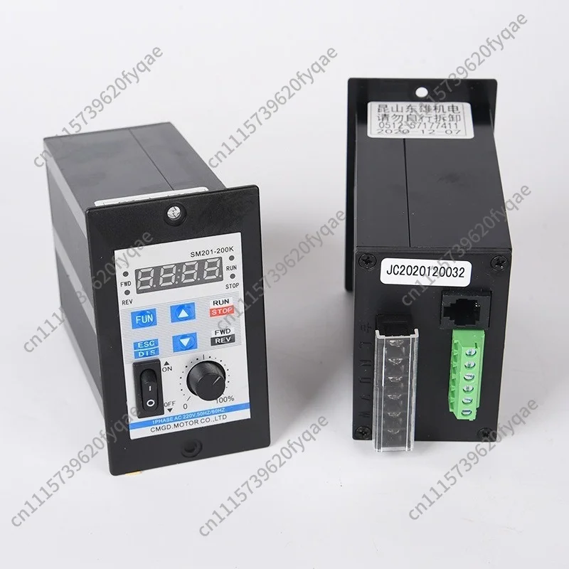 AC motor inverter CMGD SM201-200K reducer motor