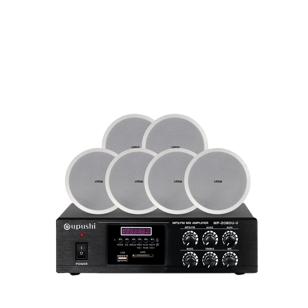 MP2080U+6CE802 Professional amplifier with 6 in-ceiling speaker Stereo speaker system Quick install