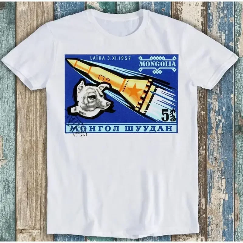 1963 Mongolia Laika First Dog In Space Postage Stamp Letter T Shirt M1600